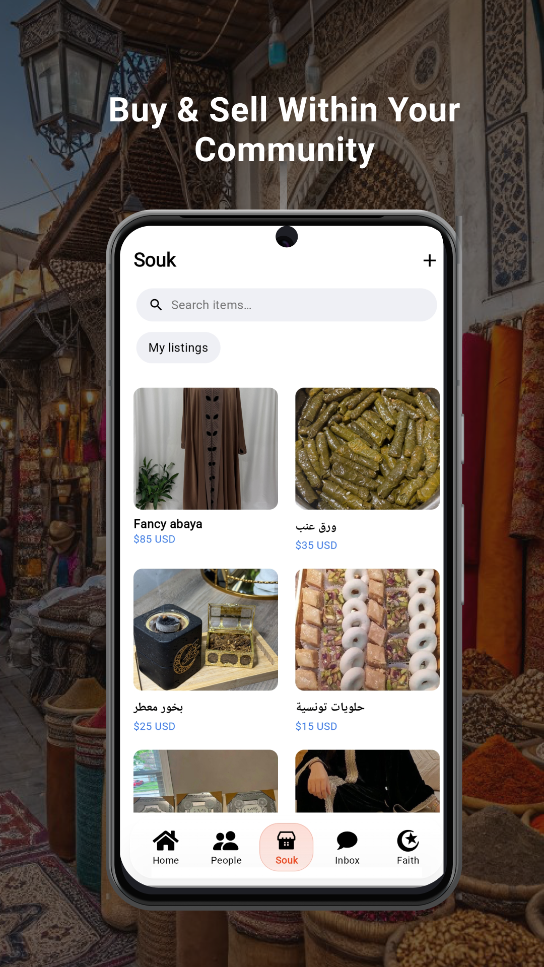 Explore the Arab Souk